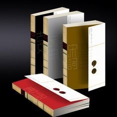 书籍[装帧设计[排版[剪纸 作业 ps素材模板ai